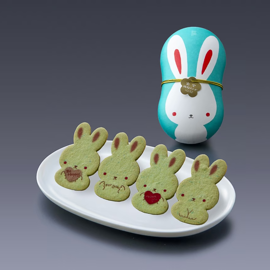 うさぎ出品 出雲縁起うさぎ（4幸兎サブレ入り） | HOTEL ICHIBATA ONLINE SHOP