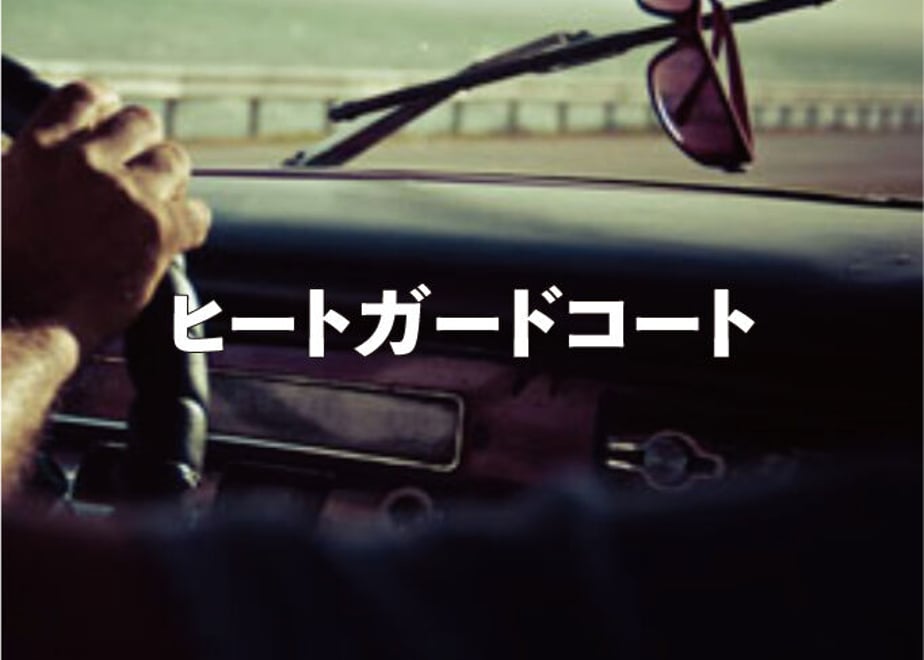 60140e8dc19c451b44088fb7
