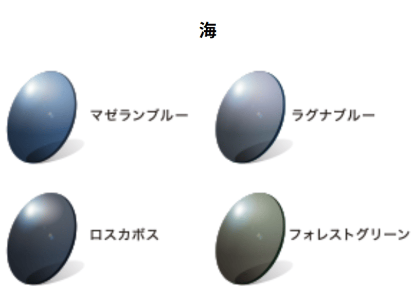 ★ オレさま・専用 ★タチカズラetc ☆ オレさま・専用 ☆タチカズラetc ☆ オレさま・専用 ☆ タチカズラ