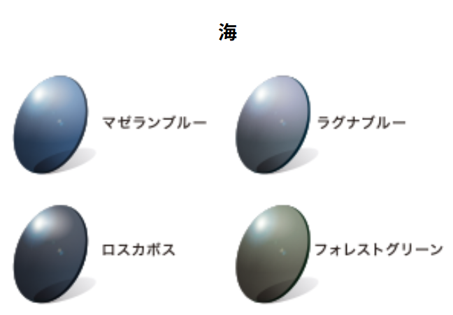 【メガラティアス】 SAR RR 2枚セット MEGA - ポケモンカードゲーム/PokemonCardGame トレカ通販