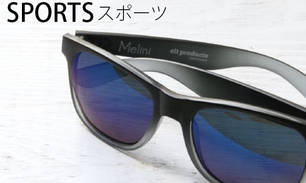 あ*︎様 HATCH ハッチ　7+ LA Grey/Black 725061_sub01.jpg?v=1735178788