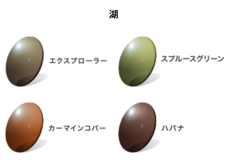 crazy about BRUNT タンカラー crazy about BRUNT タンカラー