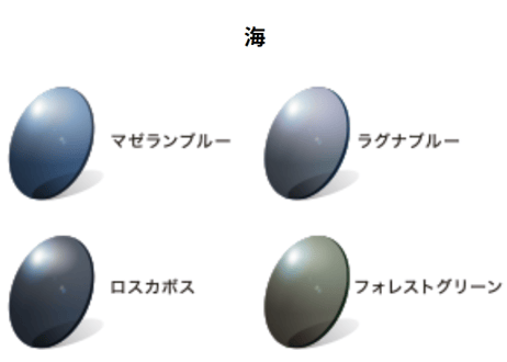 【受注生産】RARTS BLAZE  CLEAR GREY(RS-105 GR)