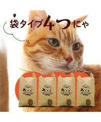 猫ちゃんに優しい木質ペレットの猫砂　ネコペレ®　袋タイプ　5kg×4袋（20kg）