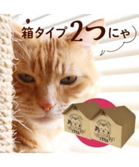 猫ちゃんに優しい木質ペレットの猫砂　ネコペレ®　家タイプ　5kg×２箱（10kg）