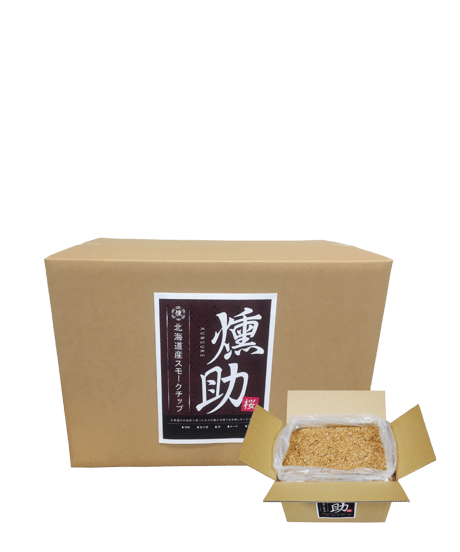 スモークチップ　燻助®（クンスケ）業務用  56L