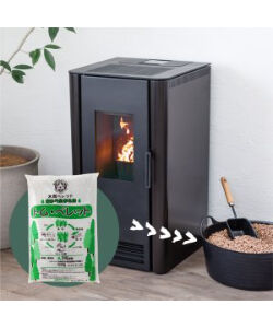 ペレットストーブ　ペレット10キロ付 無電源ペレットストーブ - ペレットストーブ安曇野 Dan