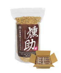 送料無料！スモークチップ　燻助®（クンスケ）小売用 1.8L　24袋入/ケース