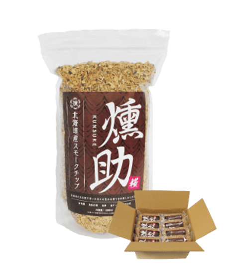 送料無料！スモークチップ　燻助®（クンスケ）小売用 1.8L　24袋入/ケース