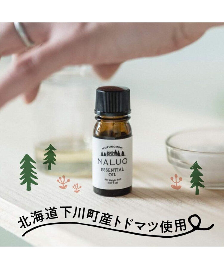 トドマツエッセンシャルオイル　5ｍｌ　お得な3本セット トドマツエッセンシャルオイル5mlお得な3本セット