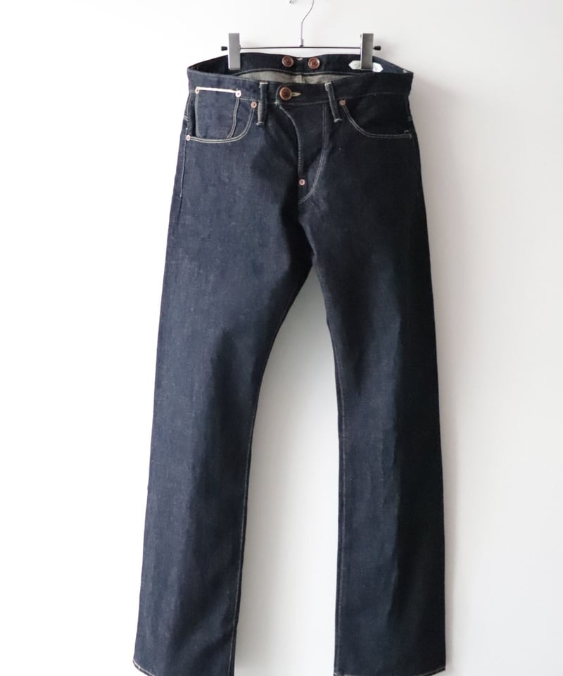 Tailor Jeans [ORGUEIL] | NowN