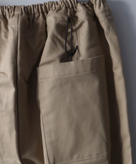 SUWC      [SETTO   UTILITY]
