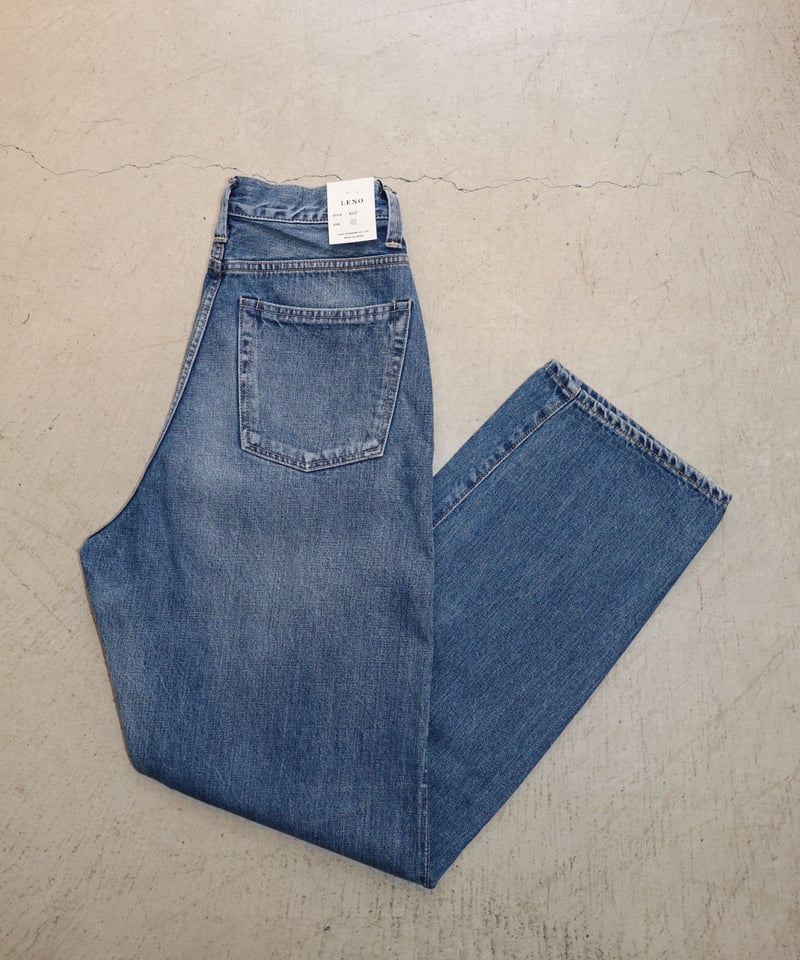 KAY - High Waist Jeans 