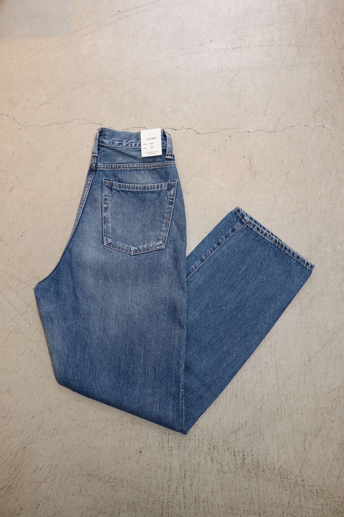 KAY - High Waist Jeans 