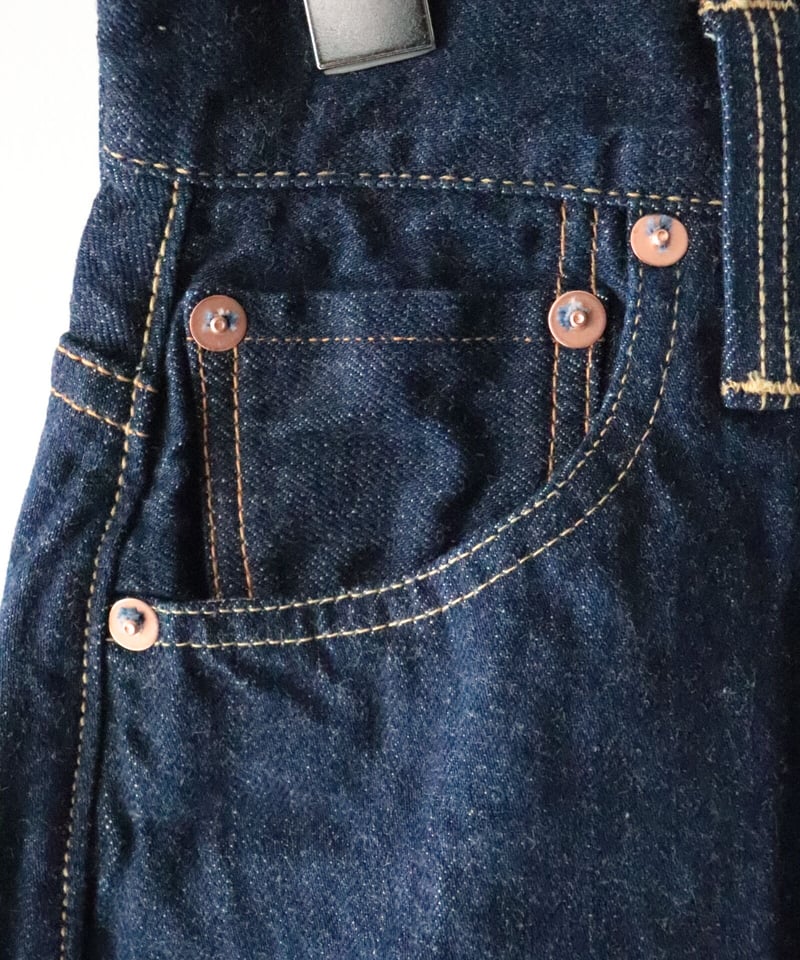 KAY HIGH WAIST JEANS - ONE WASH - [LENO