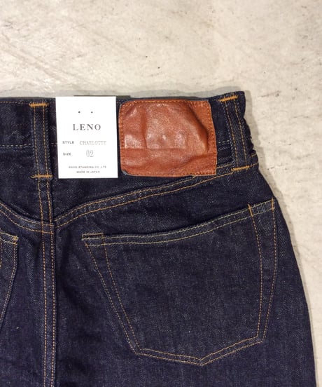 CHARLOTTE  - Slim Jeans -    [LENO]