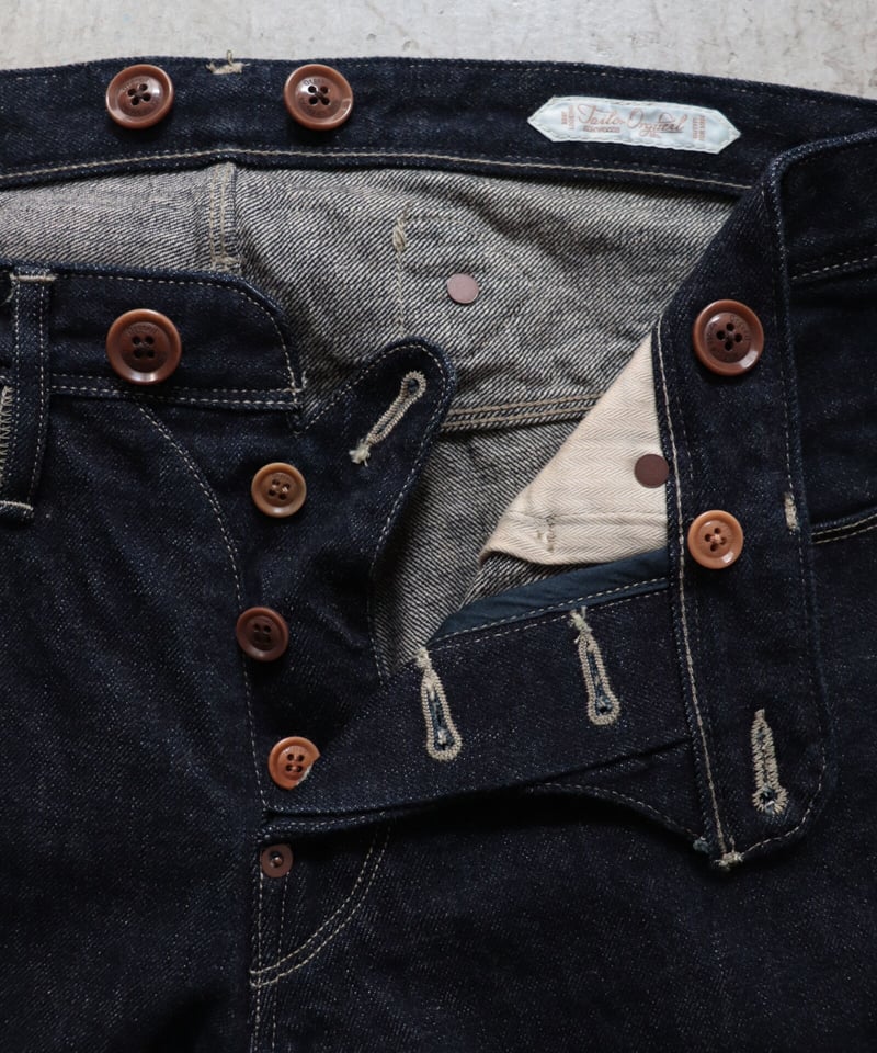 Tailor Jeans [ORGUEIL] | NowN
