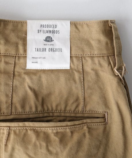 French Army Chino Trousers     [ORGUEIL]