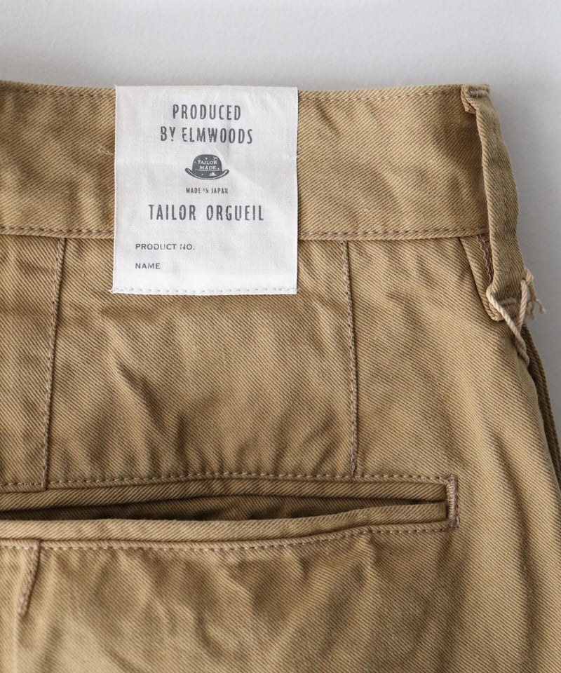 French Army Chino Trousers [ORGUEIL] | NowN