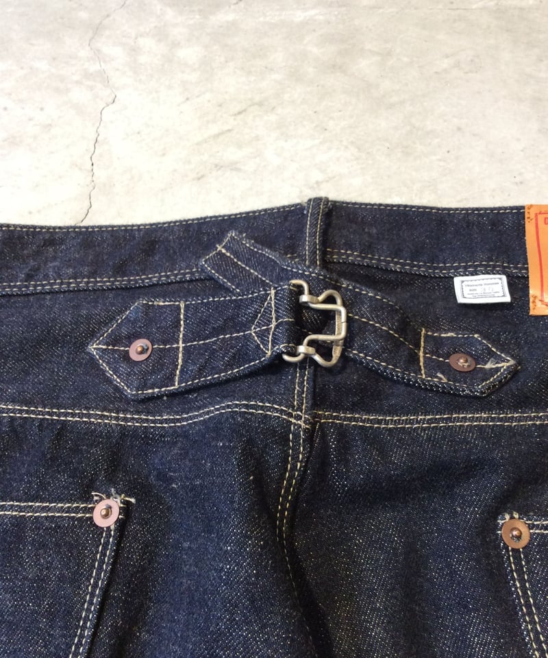 Tailor Jeans [ORGUEIL] | NowN