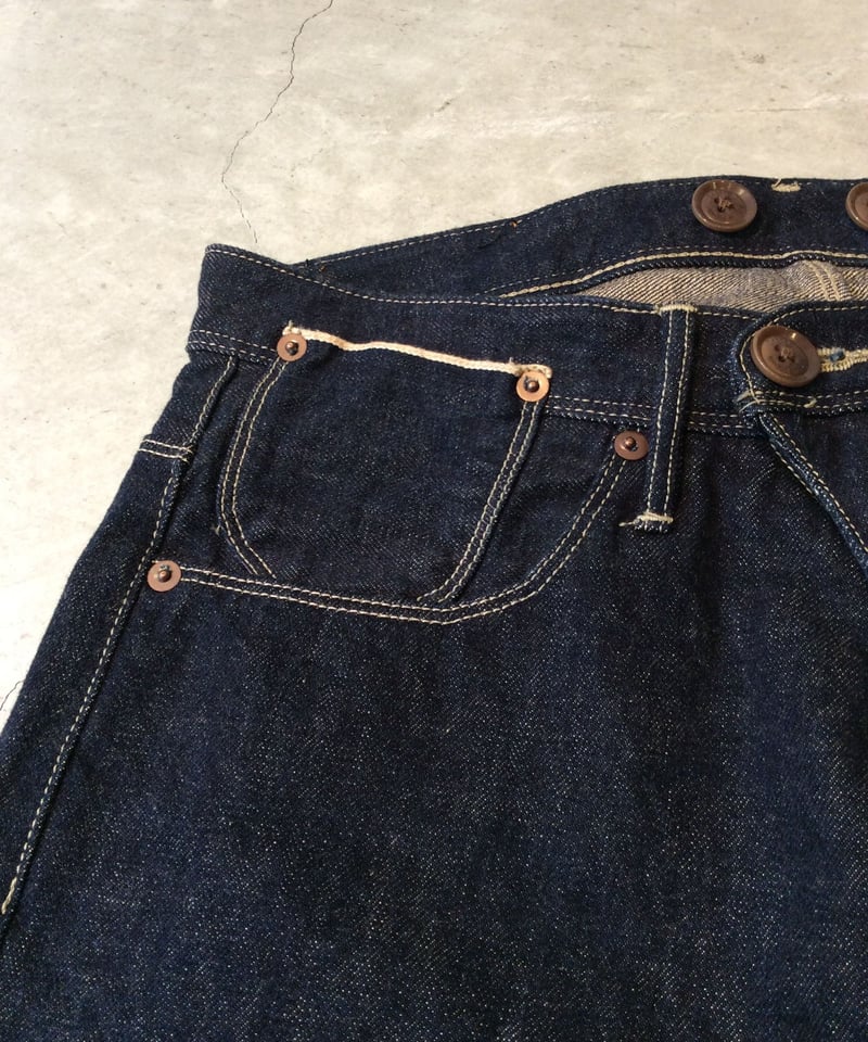 Tailor Jeans [ORGUEIL] | NowN