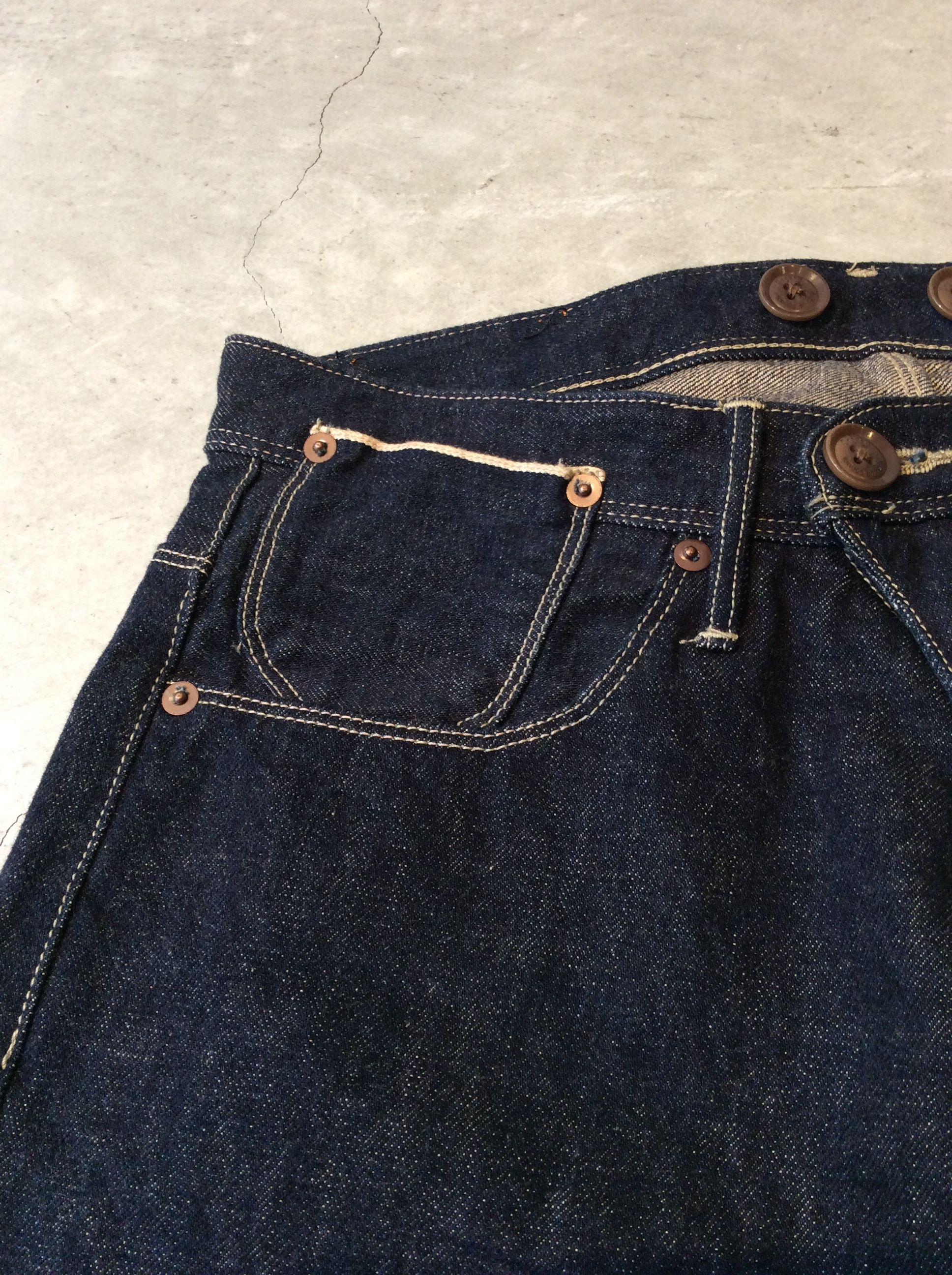 Tailor Jeans [ORGUEIL] | NowN