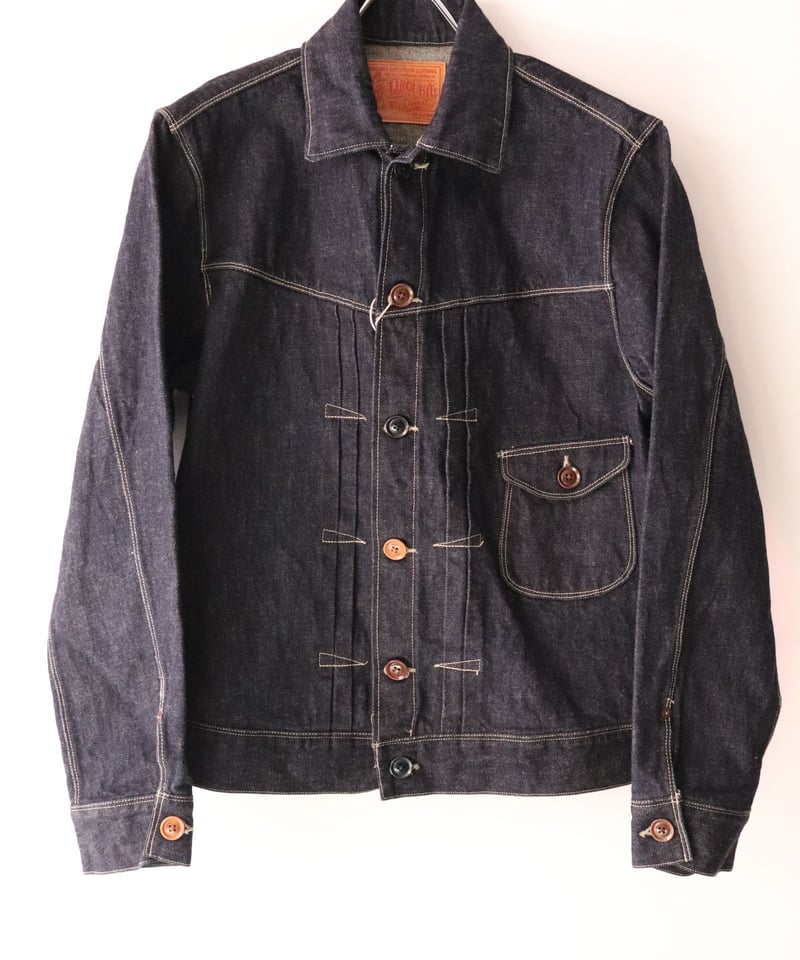 Denim Jacket [ORGUEIL] | NowN