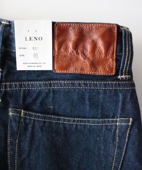 KAY   HIGH WAIST JEANS  - ONE WASH -      [LENO]