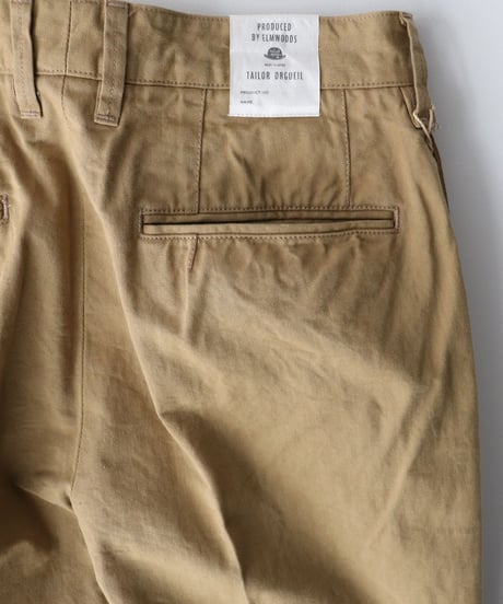 French Army Chino Trousers     [ORGUEIL]
