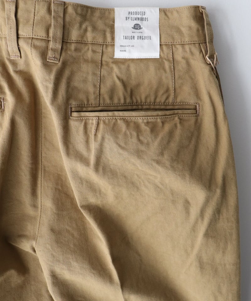 French Army Chino Trousers [ORGUEIL] | NowN