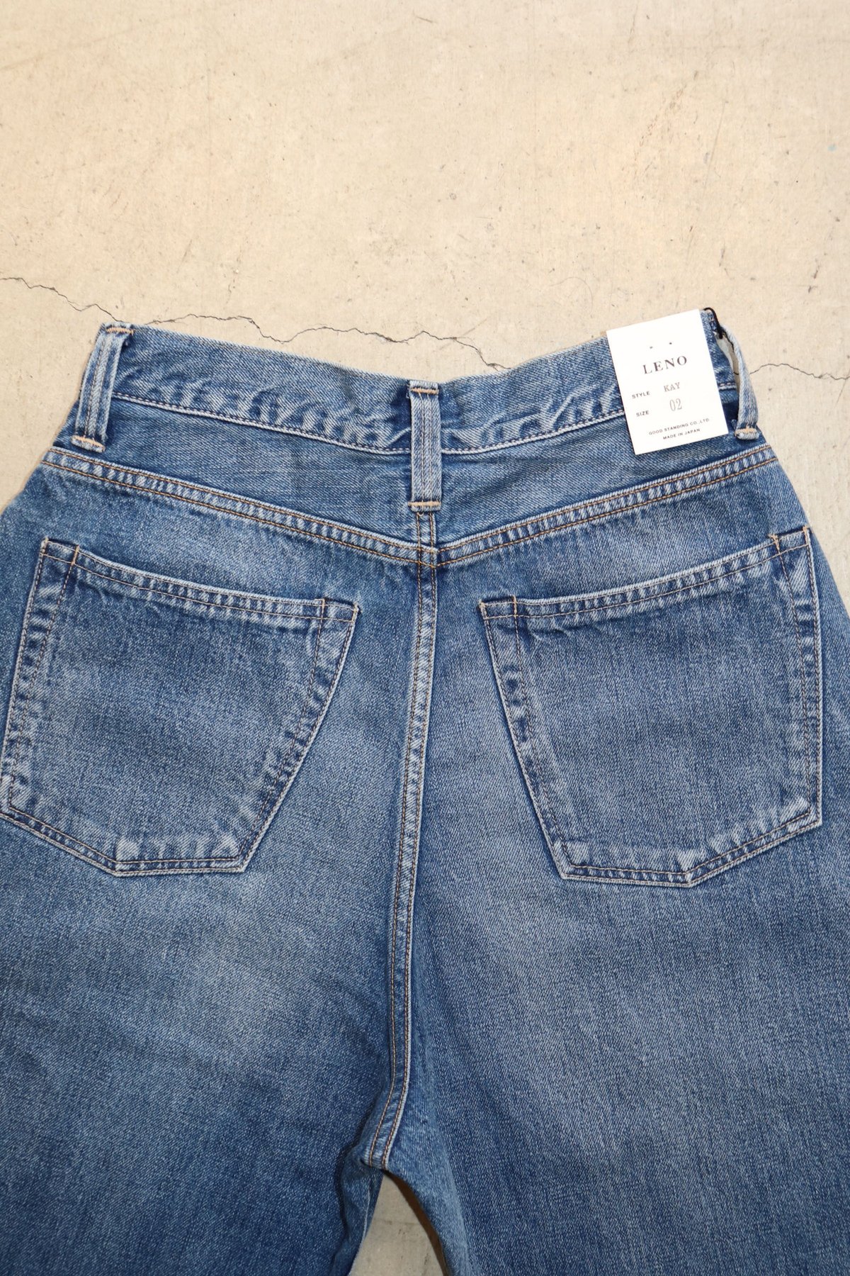 KAY - High Waist Jeans 