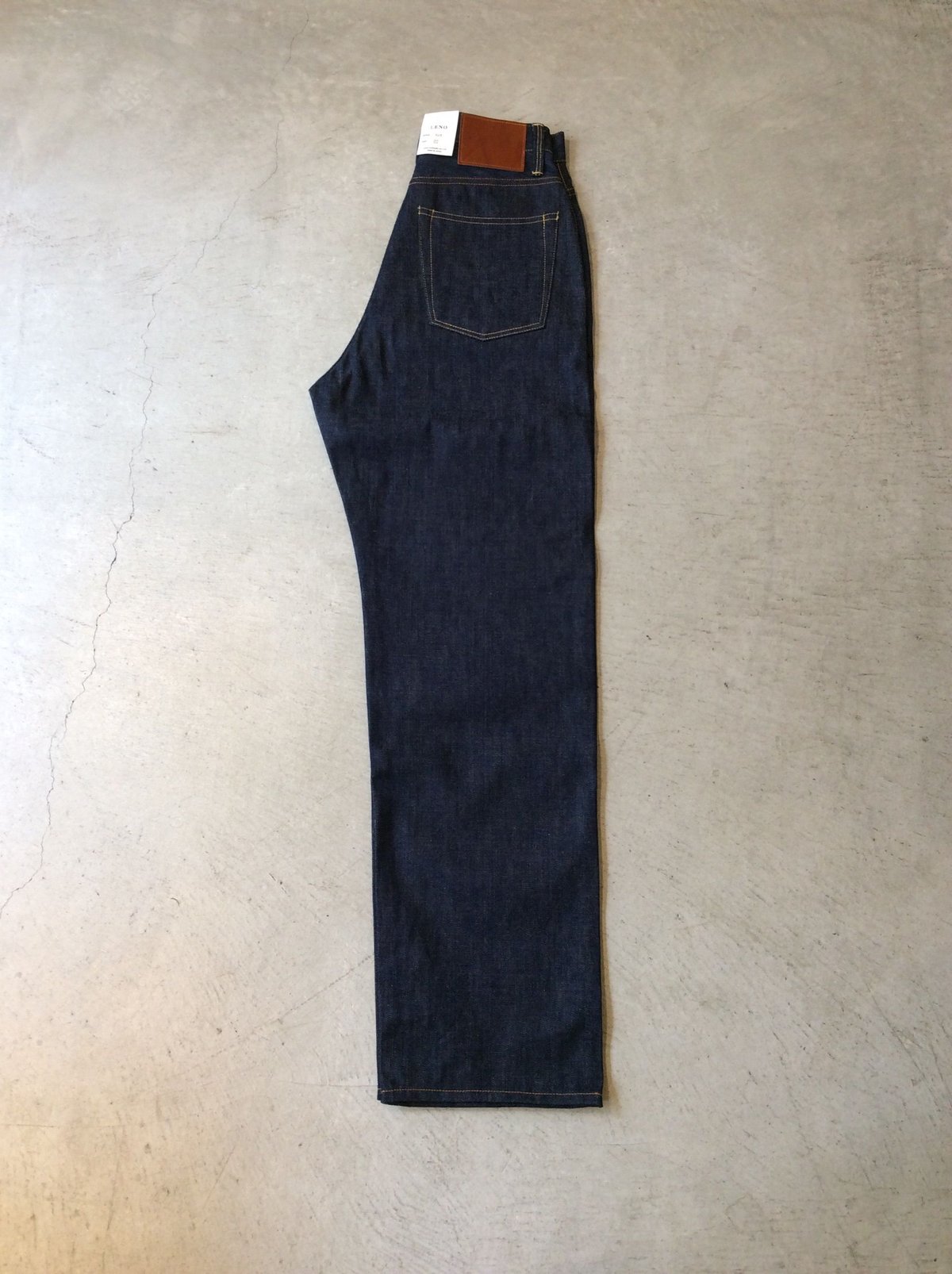 KAY - High Waist Jeans - [LENO] | NowN