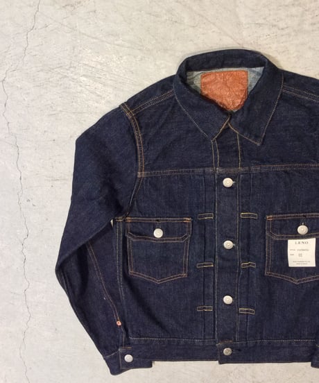 PATRICIA  [LENO]
