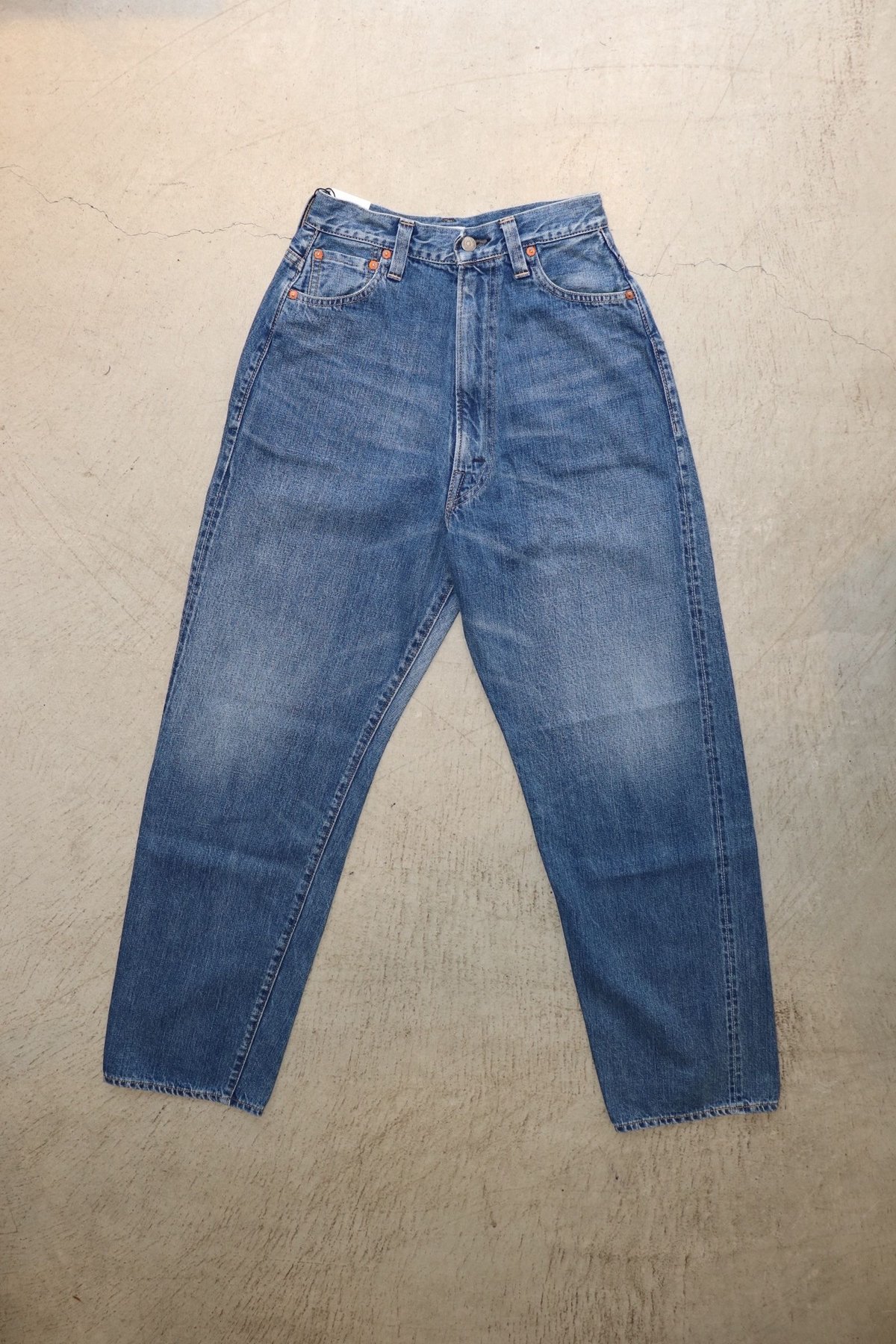 KAY - High Waist Jeans 