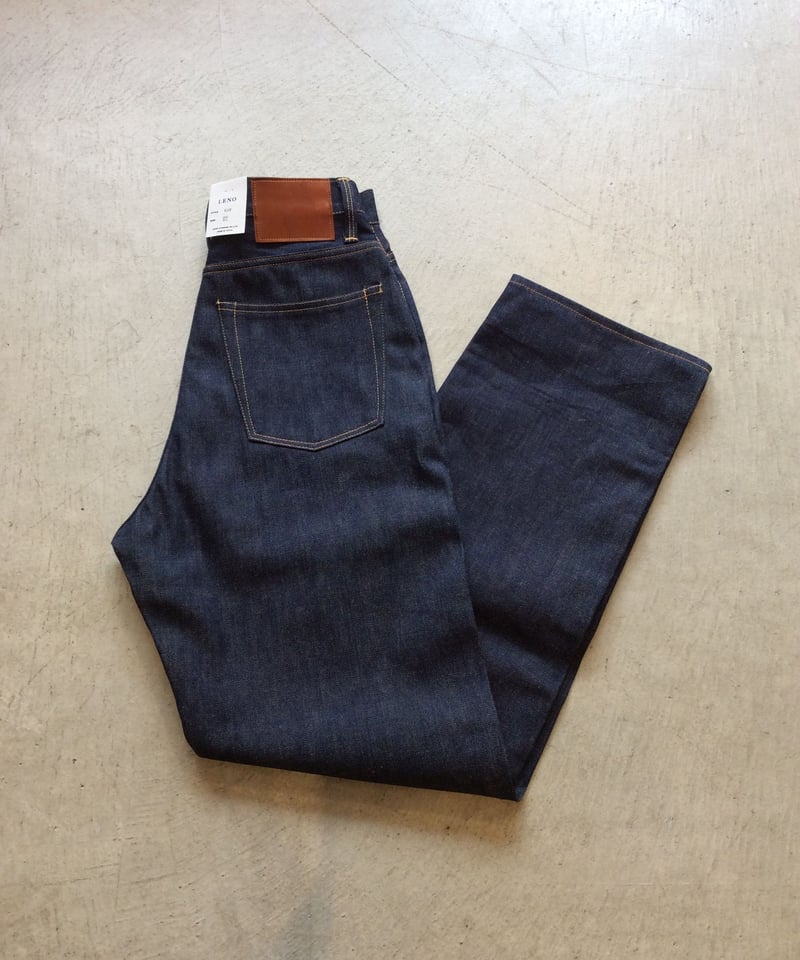 KAY - High Waist Jeans - [LENO] | NowN