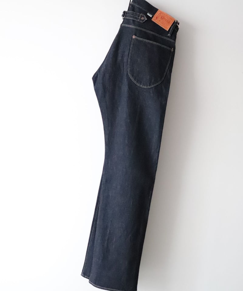 Tailor Jeans [ORGUEIL] | NowN