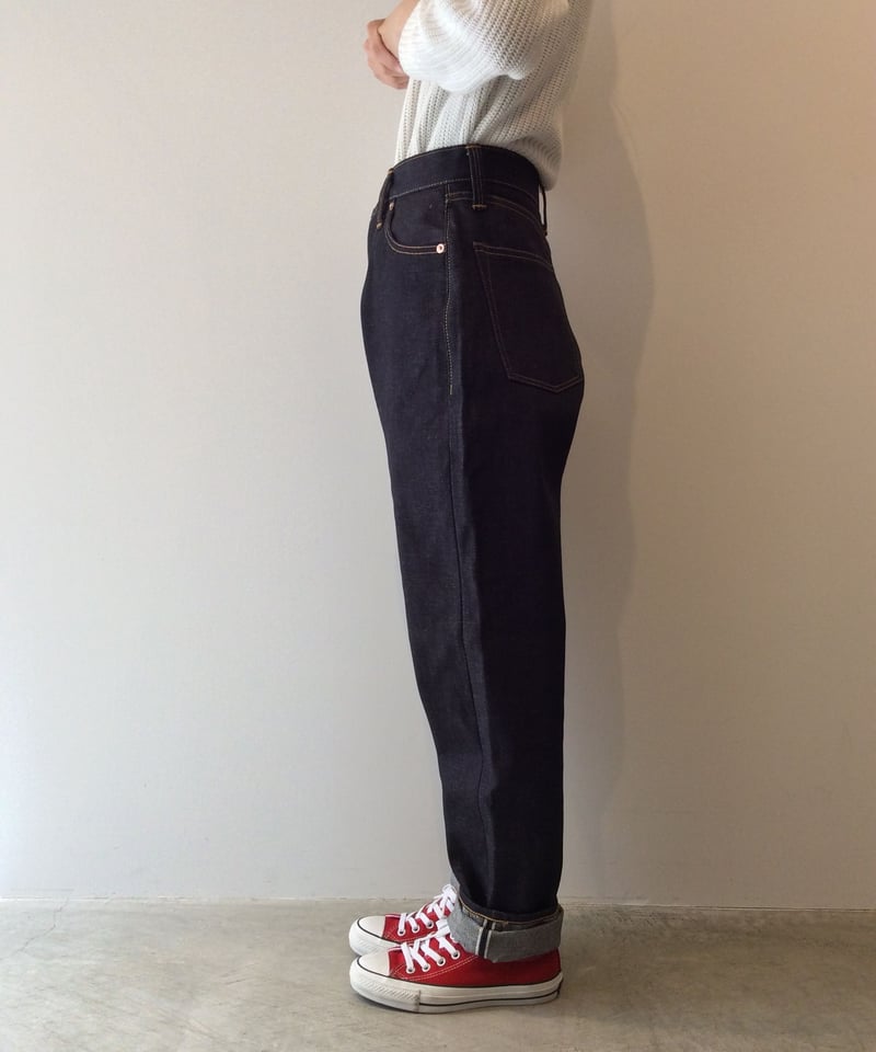LUCY - High Waist Tapered Jeans - [LENO] |