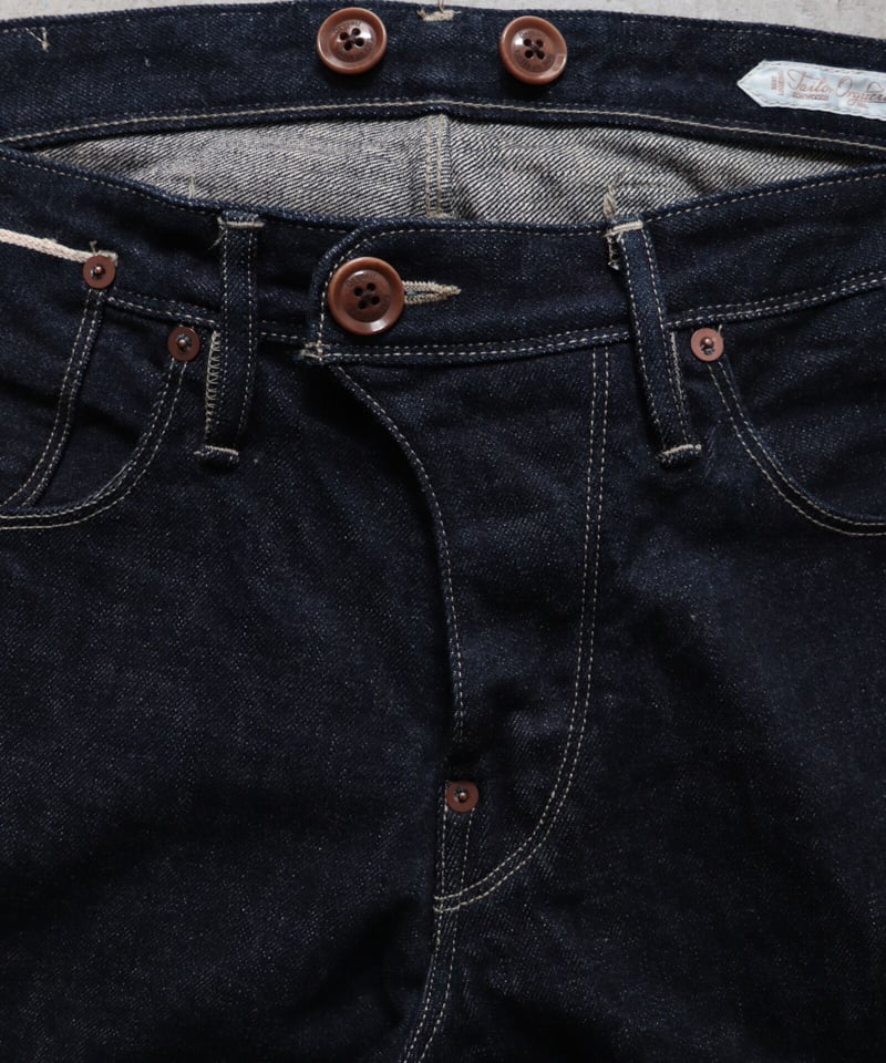 Tailor Jeans [ORGUEIL] | NowN