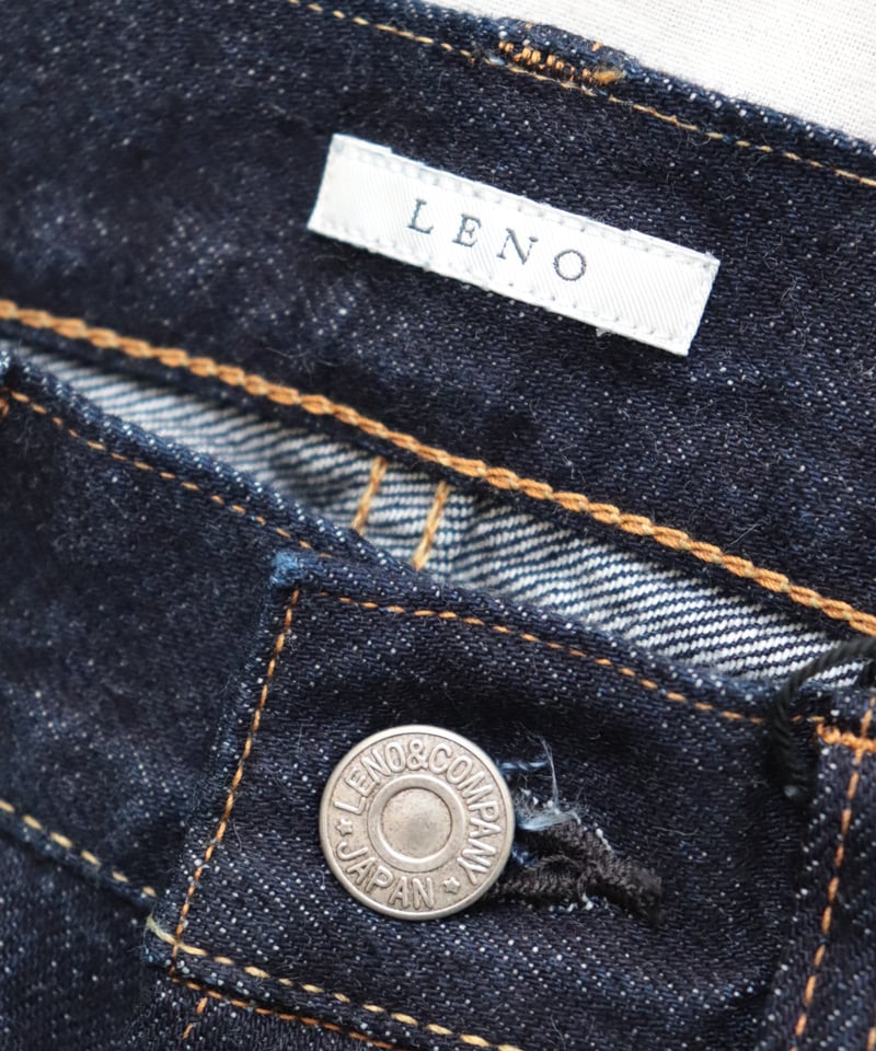 STRAIGHT JEANS [LENO] | NowN