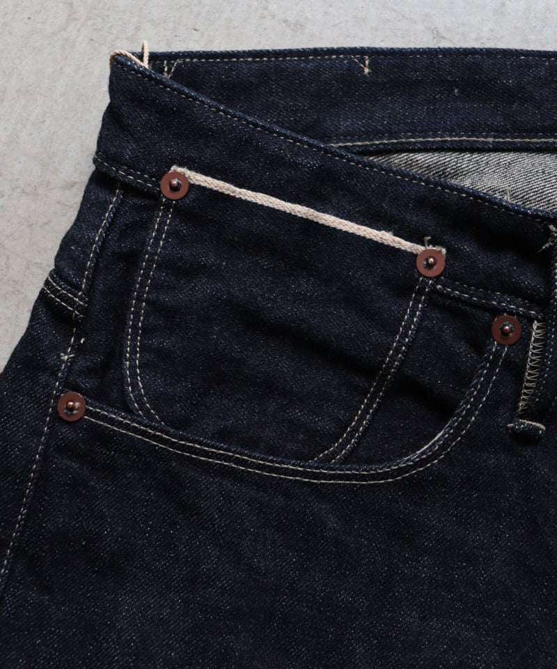 Tailor Jeans [ORGUEIL] | NowN