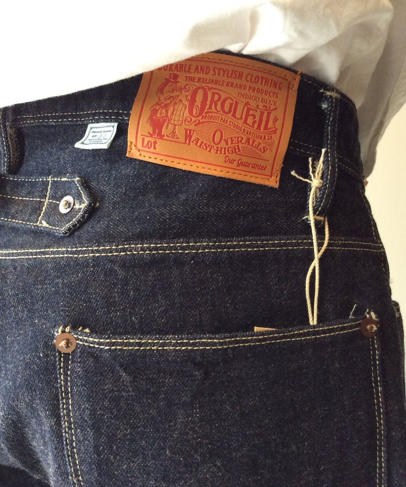 Tailor Jeans [ORGUEIL] | NowN