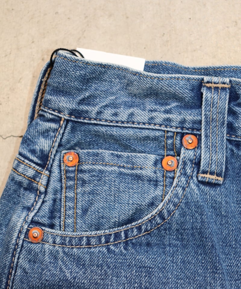 KAY - High Waist Jeans 