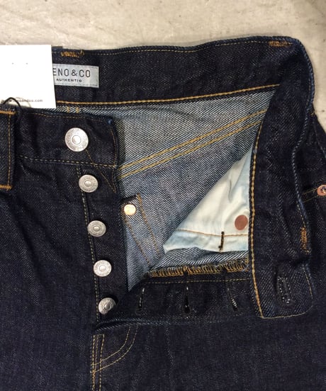 CHARLOTTE  - Slim Jeans -    [LENO]
