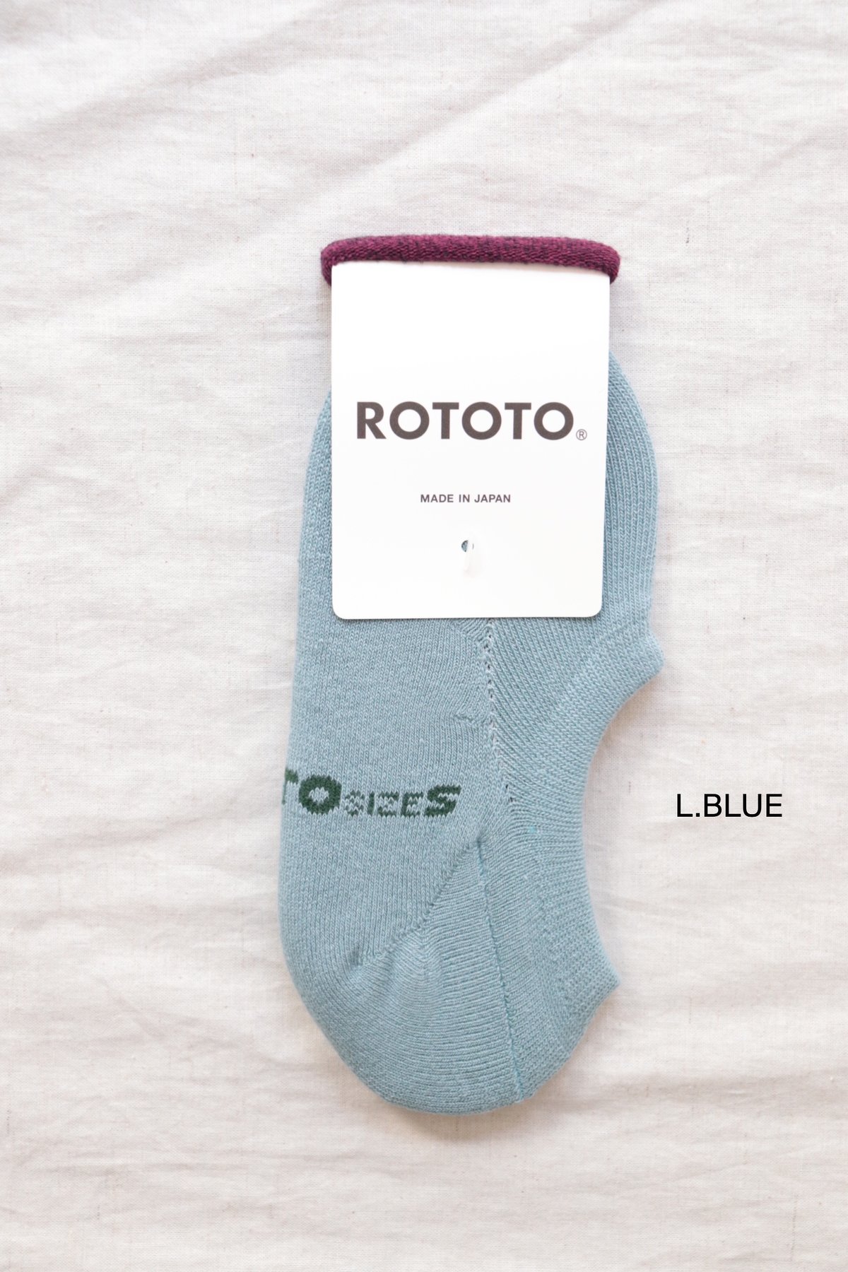 PILE FOOT COVER [ROTOTO] | NowN