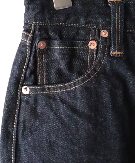 LUCY   HIGH WAIST TAPERED JEANS   - ONE WASH -     [LENO]