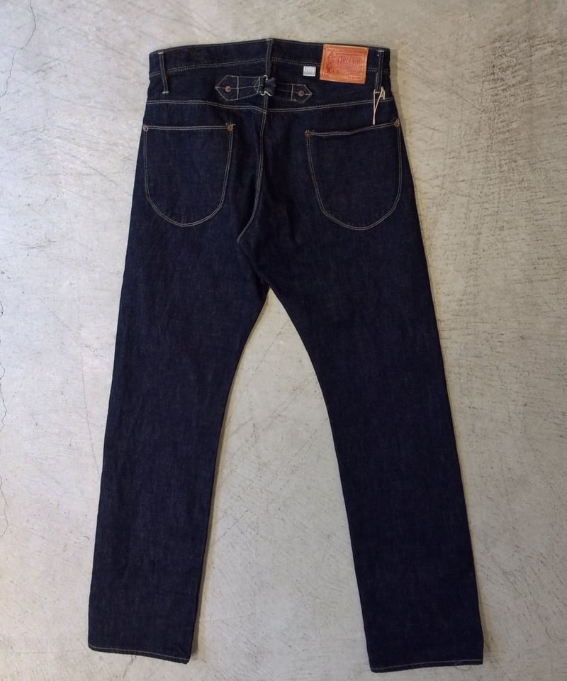 Tailor Jeans [ORGUEIL] | NowN