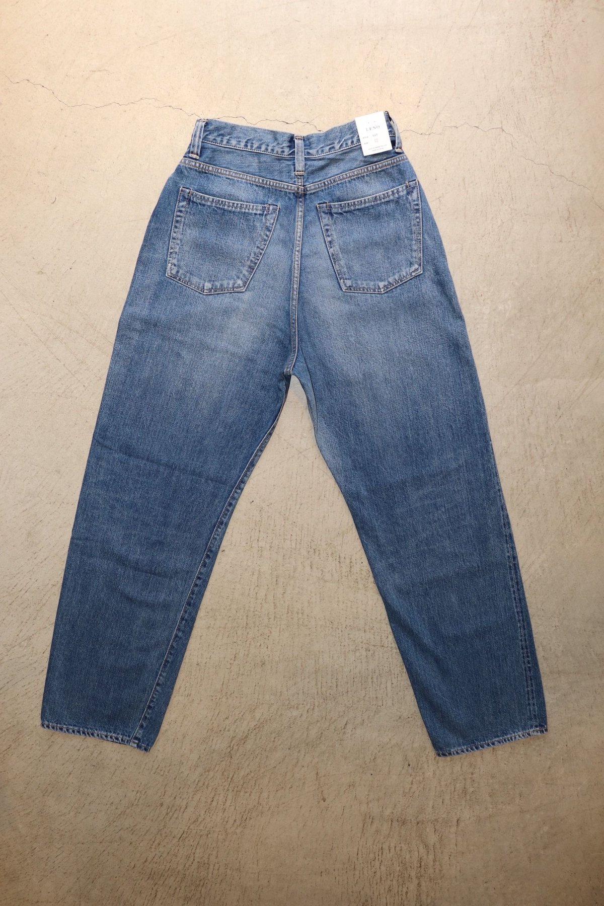 KAY - High Waist Jeans 