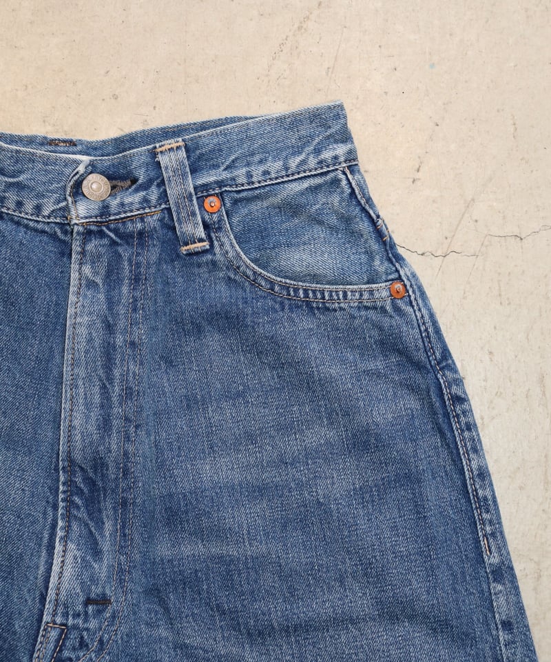 KAY - High Waist Jeans 