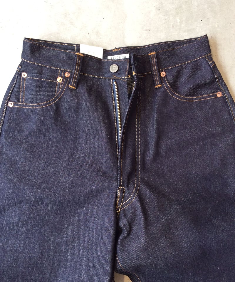 LUCY - High Waist Tapered Jeans - [LENO] | 