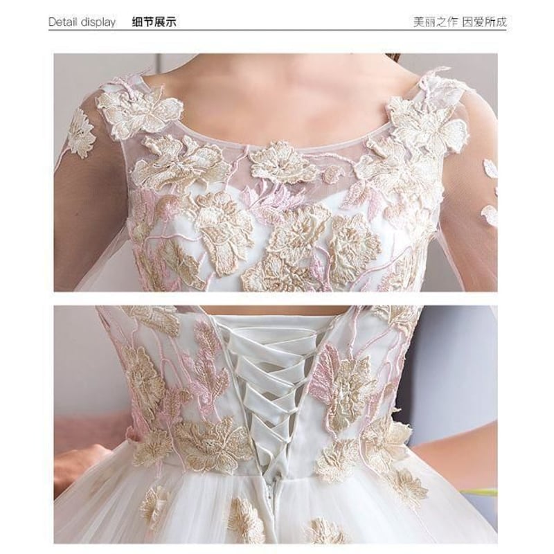ピンク×ホワイト 素敵なウエディングドレス・カラードレス 結婚